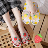 夏季新款凉拖鞋女士带着水果卡通的元素，时尚、可爱，让你成为室内外最闪亮的女王。而厚底设计不仅让你更加舒适，更能够展现出你的自信姿态！ 商品缩略图1