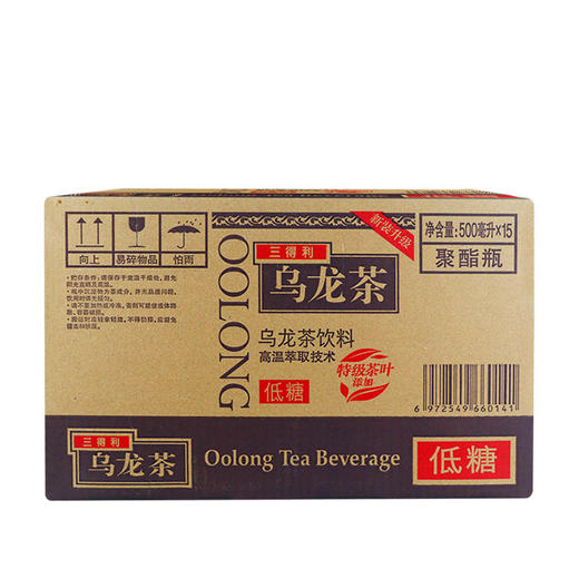 23年日期SUNTORY三得利无糖/低糖乌龙茶饮料包邮饮料500ml*15瓶 商品图3