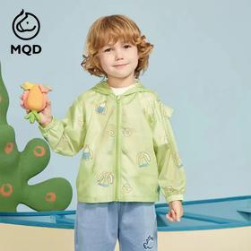 【MQD】B8F童装2023夏装小童防晒衣