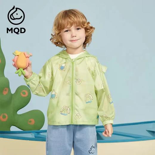 【MQD】B8F童装2023夏装小童防晒衣 商品图0