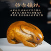 西泠印社 仿唐兔型镇尺文房四宝书法国画宣纸镇摆件把玩仿古青铜器兔子铜镇纸书镇纸铜文房送礼收藏 商品缩略图2