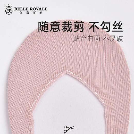 【42元5双，下单拍5】新款船袜女防滑不掉跟任意剪夏季薄款单鞋高跟鞋冰丝隐形袜子WZM3334 商品图5