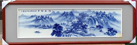 花山水瓷板系列 商品图0