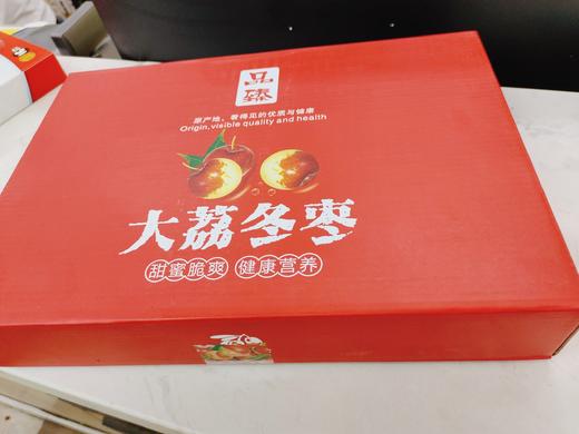 大荔冬枣一盒 商品图0