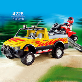 摩比4228四轮皮卡