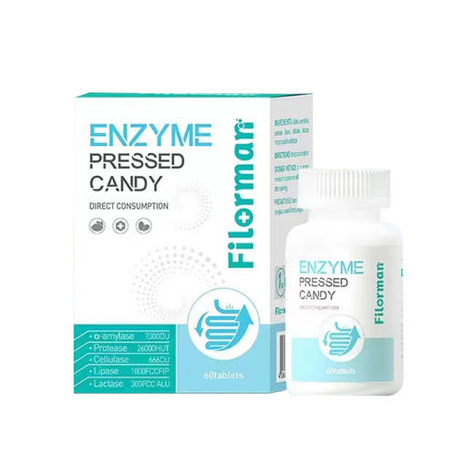 菲洛曼超级消化酶咀嚼片60片【3送1】 商品图0