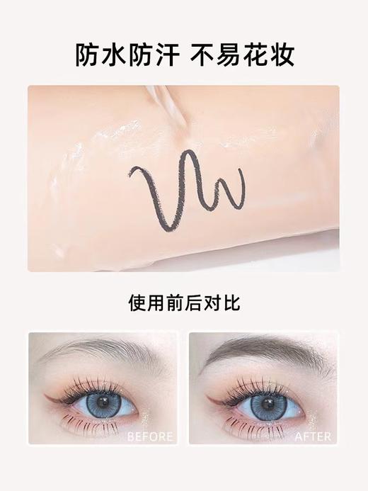 芭贝拉眉膏染眉膏防水防汗不脱色不晕染 商品图5