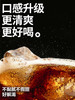 元气森林气泡水0糖0脂0卡可乐汽水480ml*15瓶整箱白桃荔枝多口味 商品缩略图2