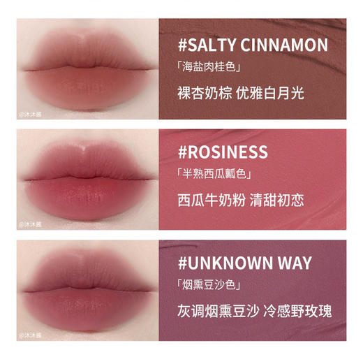 韩国 3CE三熹玉 柔焦丝绒口红 柔雾管 4g 商品图8