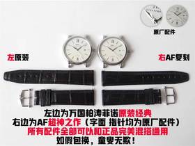 AF厂万国柏涛菲诺系列全网最佳评测—精雕细琢，复刻经典复刻手表一比一手表n厂c厂clean厂vs厂