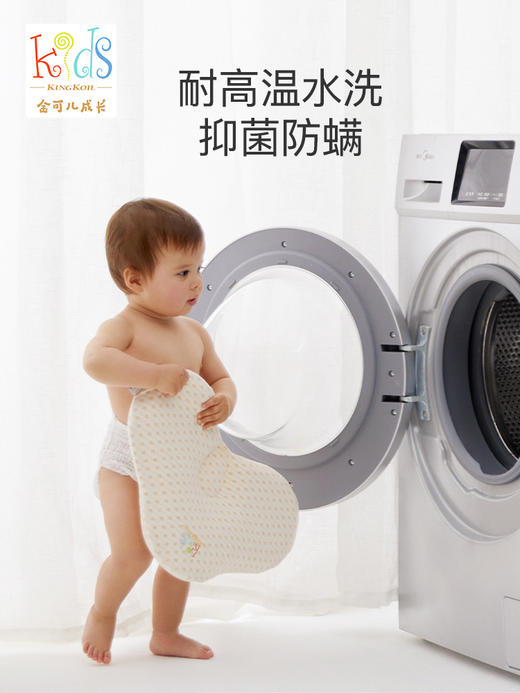 9楼英氏YeeHoO   KIDS（金可儿成长）新生婴儿云片枕头防偏头云朵定型枕吊牌价318现价270元 商品图1