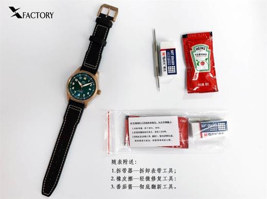 XF万国青铜战机「内幕做工大解析」XF厂飞行员IW326802复刻手表一比一手表n厂c厂clean厂vs厂 商品图13