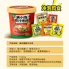 满小饱肥汁米线冲泡版112.6g 商品缩略图3