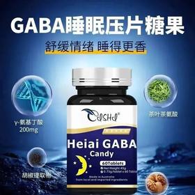 长期失眠=慢性自杀！每天轻松入眠“8小时”快乐生活每一天！！！