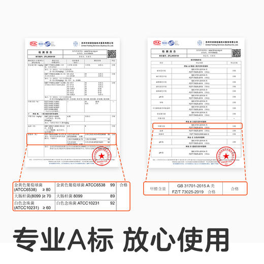 KUB可优比婴儿连体衣爬服春秋哈衣男女宝宝外出爬服新生婴儿长袖 商品图3