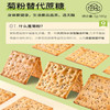 Aji高纤藜麦苏打饼干245g/盒 商品缩略图2