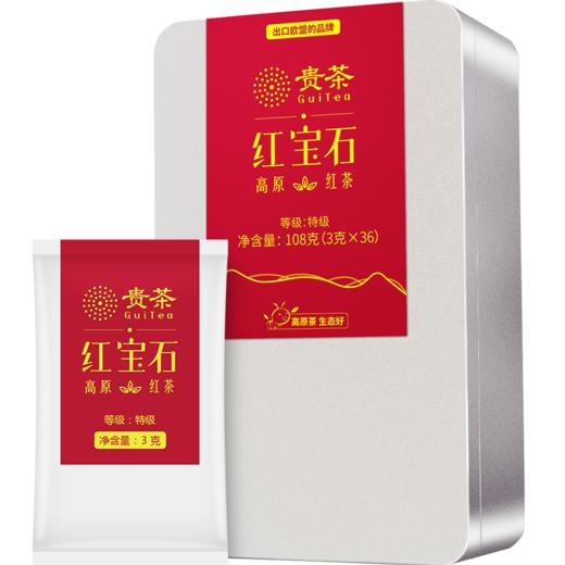 贵茶红宝石特级红茶108g(3g*36) 商品图1