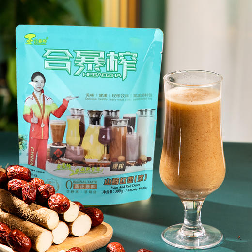 山药红枣饮品300g 商品图3