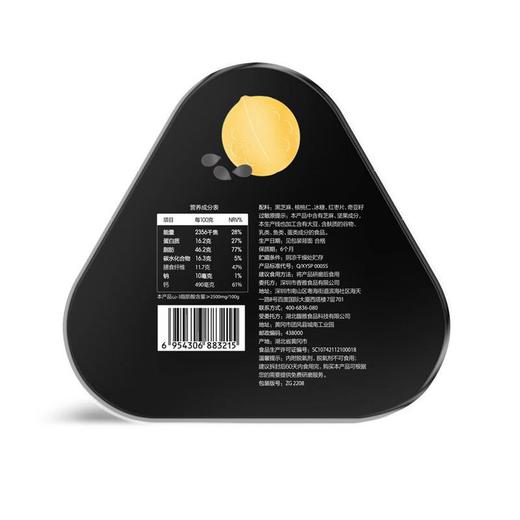 五谷磨房高钙核桃芝麻餐528g/盒 商品图2