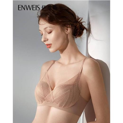 3楼伊维斯*Air  Deco*轻装饰‖3/4无钢圈立体模杯10811023围 商品图3