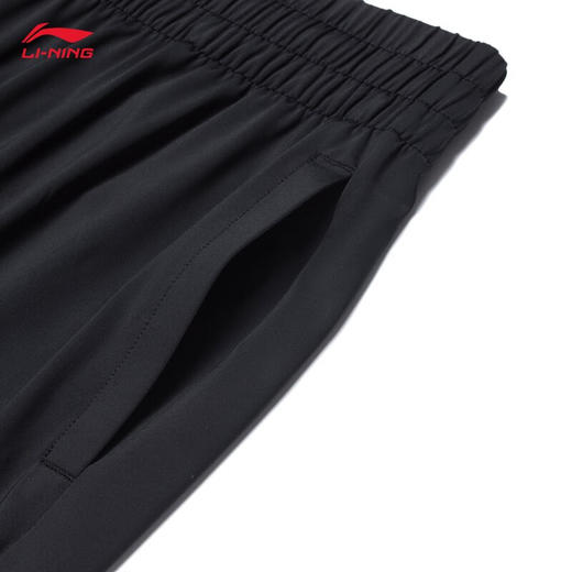 李宁0光卫裤丨女士23新款健身系列束脚冰感舒适防晒长裤运动裤黑色AKLT298 -1 商品图8