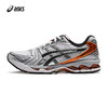 【退仓勿拍】ASICS亚瑟士夏季新款男女情侣鞋GEL-KAYANO 14运动复古休闲鞋1201A019 商品缩略图0