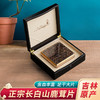 【鹿茸片礼盒】鹿茸红粉片干片礼盒装30g可入药泡酒泡水 商品缩略图1