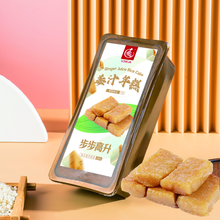 爱匠糕点系列400g  腊味萝卜糕/腊味芋头糕/马蹄糕/红糖年糕/椰汁年糕/姜汁年糕