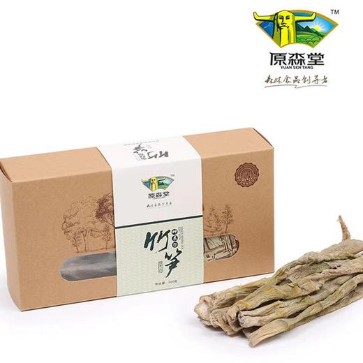 神农架原森堂野生竹笋--组合款300g/野生竹笋--家庭装500g/野生竹笋——简包500g 商品图5