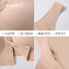 雅黛丽无痕文胸前扣裸感宽肩带美背无钢圈聚拢文胸罩 商品缩略图7