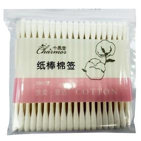 双枪 纸棒棉签 MQ31101