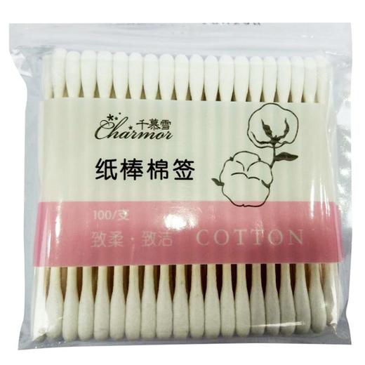 双枪 纸棒棉签 MQ31101 商品图0