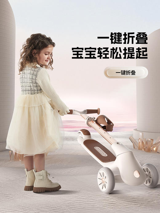 【Delama德拉玛】滑板车 儿童3岁6-12岁 发光轮 H1 商品图3