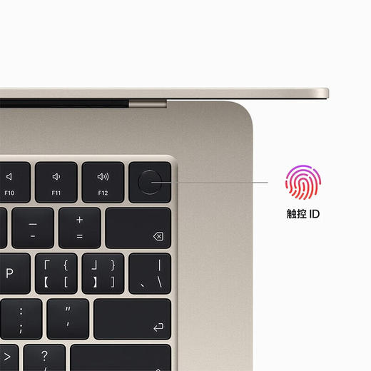 苹果（Apple）macbook air 15.3 寸 2023新款m2芯片  （8核 ＋ 10核）16G+512G 商品图5