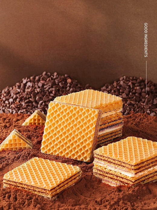 阿华田满格华夫威化饼干麦芽可可味65g 商品图2