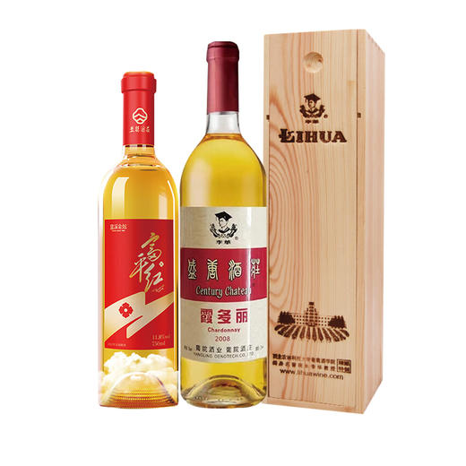 陕西家乡酒 商品图4