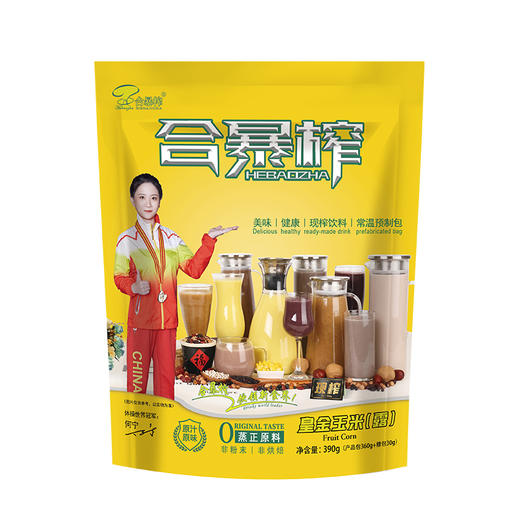 皇金玉米乳410g 商品图4