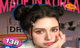 【HYPERCON集合全热卖款活动】