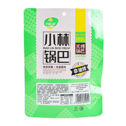 小林锅巴青青香葱味70g 商品图1