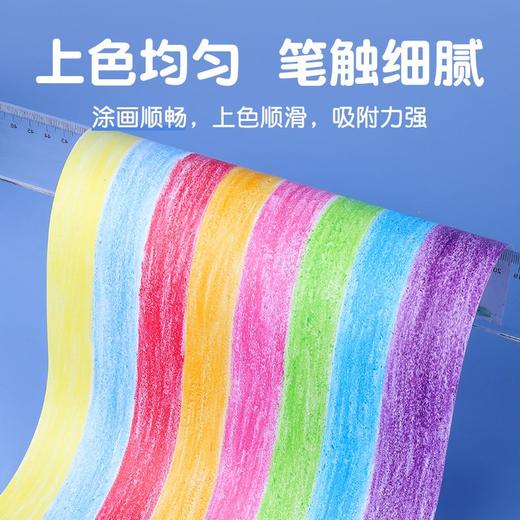 不脏手蜡笔安全无毒可水洗36色三角儿童画画笔宝宝涂鸦炫彩油画棒 商品图5