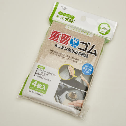 强力除油百洁布 4枚 商品图3