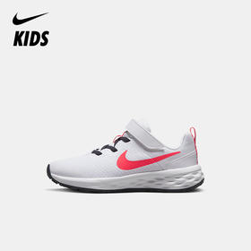 Nike Revolution NN (PSV) 小童跑步童鞋 DD1095