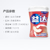 益达木糖醇清香蜜桃40粒56g 商品缩略图3