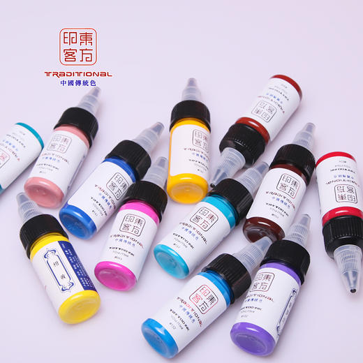 国货精品东方印客彩色纹身色料彩色传统0.5盎司惊蛰刺青器材 商品图3