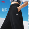李宁0光卫裤丨女士23新款健身系列束脚冰感舒适防晒长裤运动裤黑色AKLT298 -1 商品缩略图2