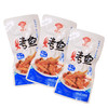 【宜昌】YN老巴王烤鱼500g(五香味、麻辣味混合装） 商品缩略图4