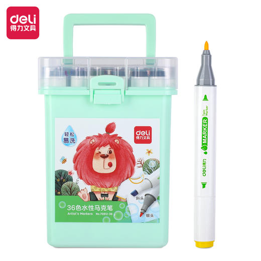 得力70812-12色、24色、36色、48色易洗水性三角杆马克笔 商品图7