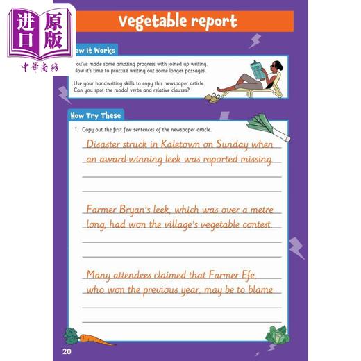 预售 【中商原版】New Handwriting Activity Book for Ages 9-10 (Year 5) 9-10岁书写活动练习册（五年级） 英文原版 小学教辅 商品图4