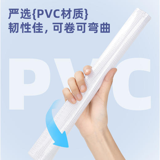 得力63450拉链袋 商品图2