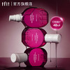 韩国TFIT 护发精油  80ml ce 商品缩略图5